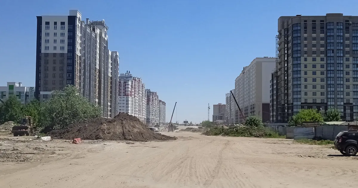 Брянск — вид аэропорта