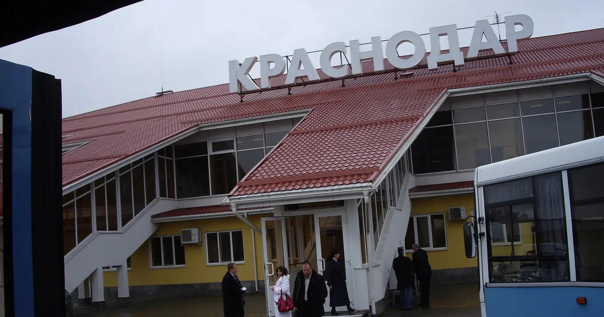 Пашковский — вид аэропорта