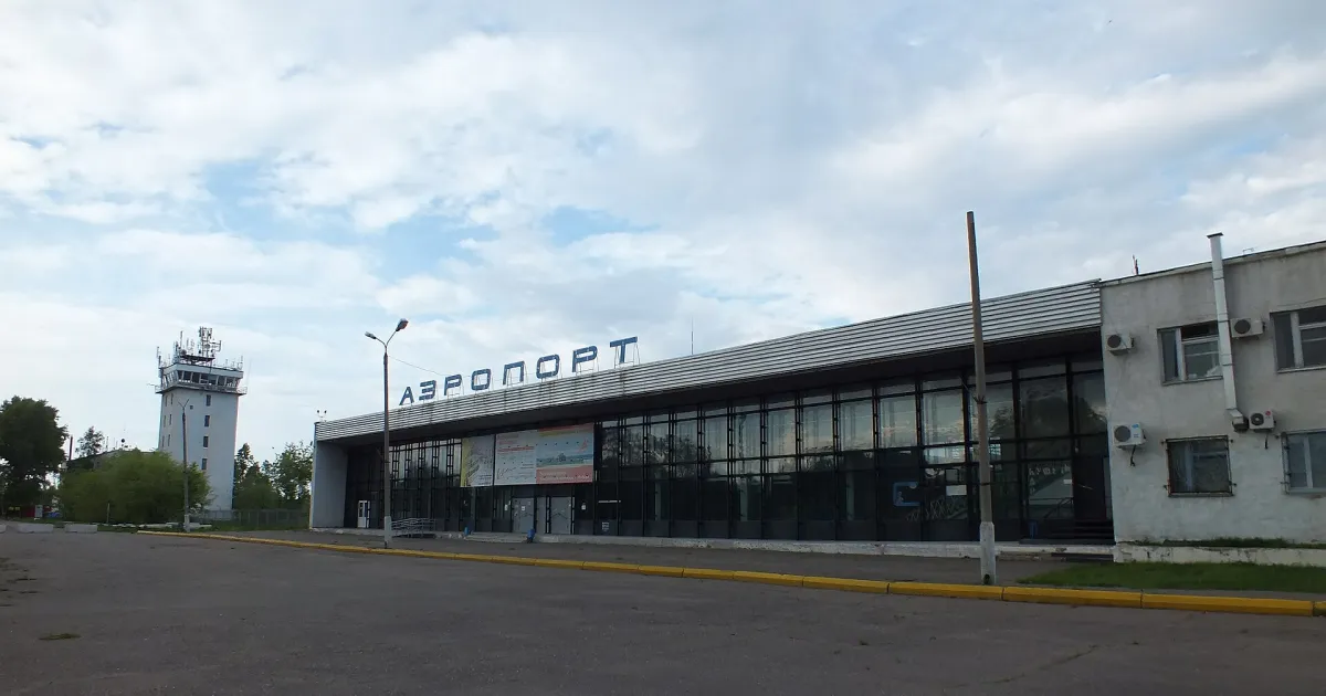 Комсомольск-на-Амуре — вид аэропорта