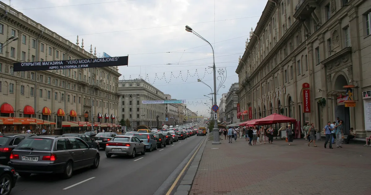 Екатеринбург — Минск