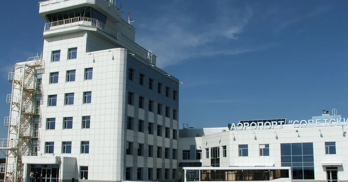Советский — вид города