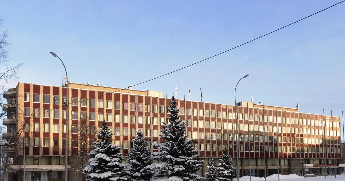 Петрозаводск — вид города