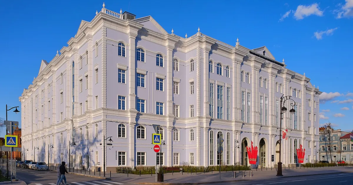 Тюмень — вид города
